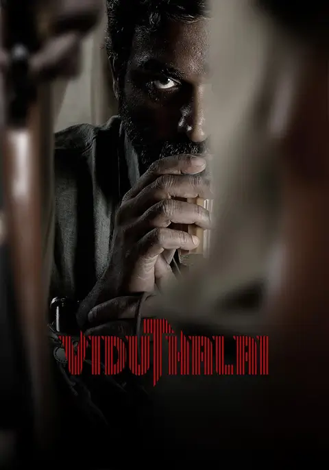 Viduthalai Part 1&2 - VJ ice P
